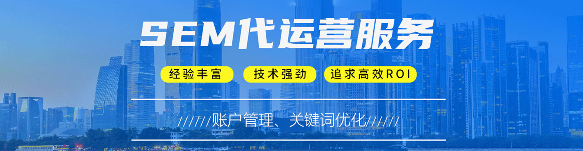 宕昌信息流平台